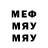 МЕФ VHQ HellcaPwNz