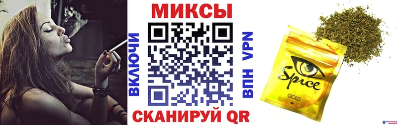 купить наркотик Опочка ОМГ ОМГ ONION Бутират бутик