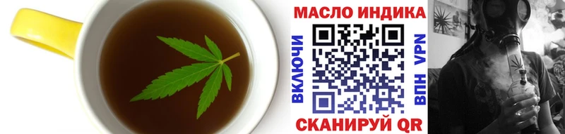 Canna-Cookies марихуана  Опочка 