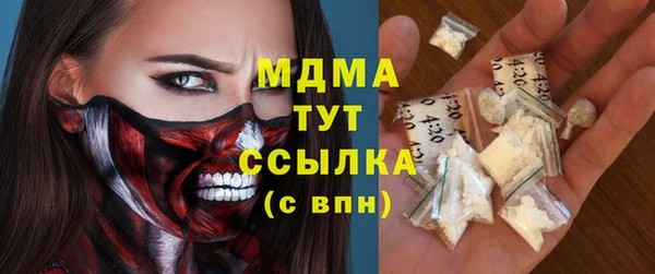 не бодяженный Абаза