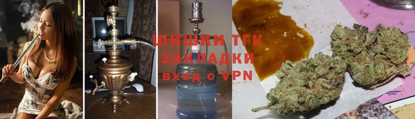 не бодяженный Абаза