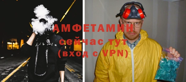 не бодяженный Абаза