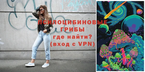 кокаин перу Абинск
