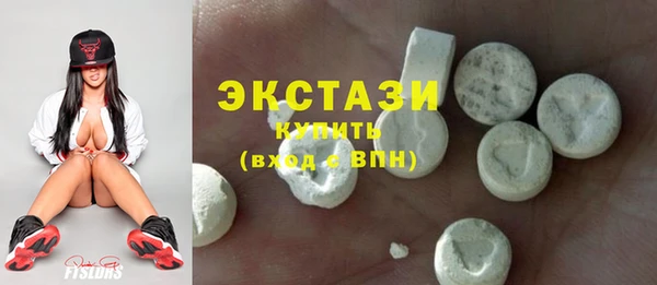 mix Алексин