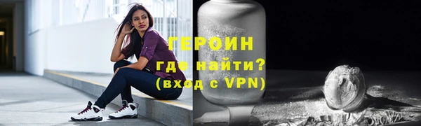 не бодяженный Абаза