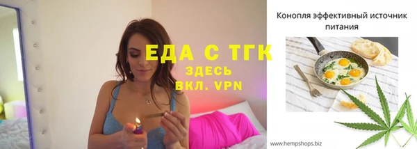 не бодяженный Абаза