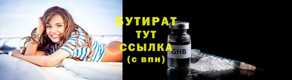 не бодяженный Абаза