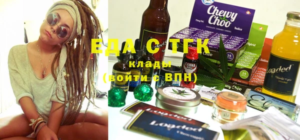 кокаин перу Абинск