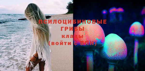 кокаин перу Абинск