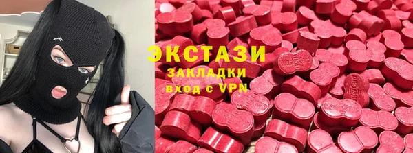 кокаин перу Абинск