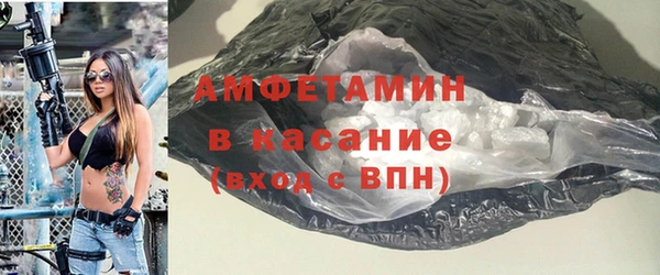 кокаин перу Абинск