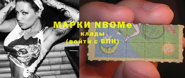 не бодяженный Абаза