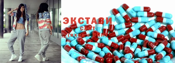 COCAINE Абдулино