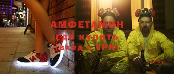 mix Алексин