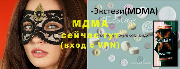 а пвп мука Алзамай