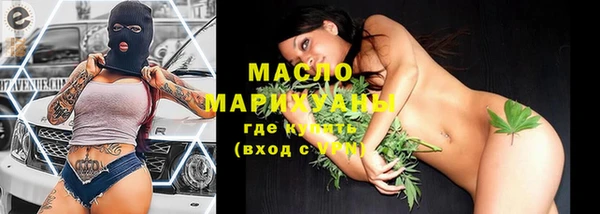 скорость mdpv Алексеевка